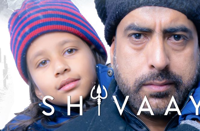 shivaay music video by gaurav prabhakar mali