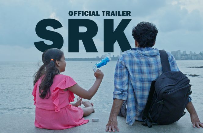 film srk by gaurav prabhakar mali